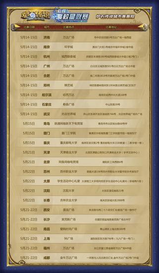 全民22025新奥精准正版澳门码,全面释义、解释与落实-警惕虚假宣传-全面释义、解释与落实