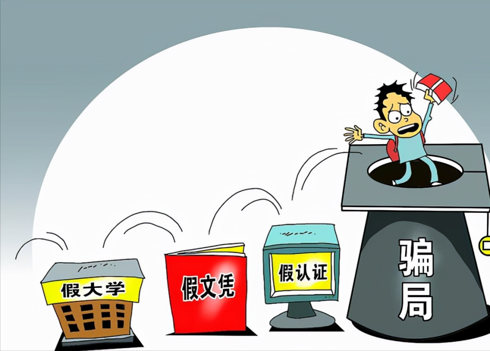 新澳2025精准正版資料与2025今晚必中必开一肖与警惕虚假宣传-全面释义、解释与落实